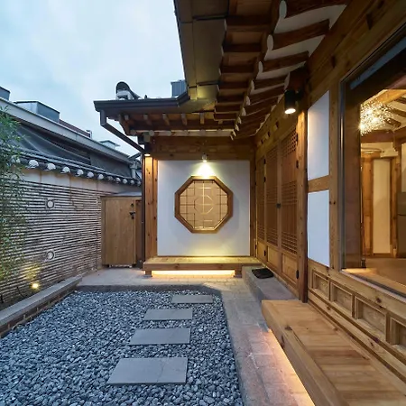 Harmony House 아파트