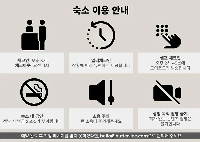 Luxury Hanok Harmony House Appartement *